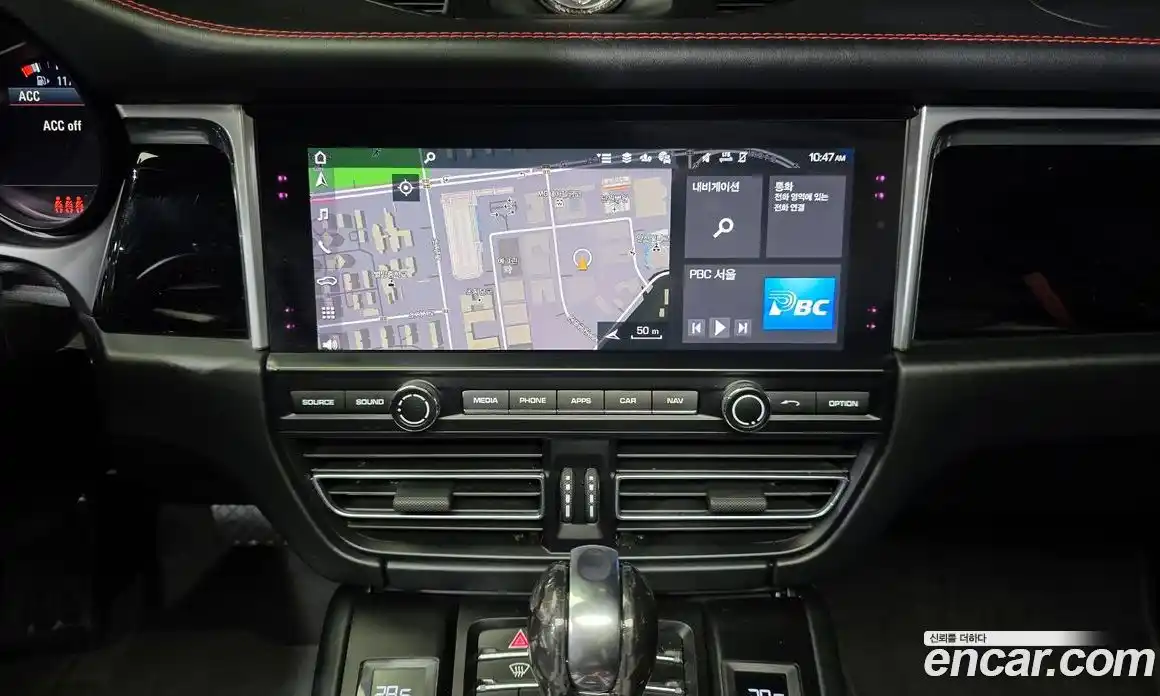 Porsche Macan 2020 2.9 Автомат в Москве № 470546, фото 16