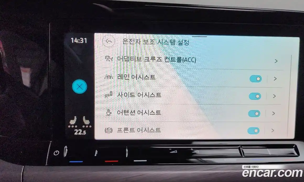 Volkswagen Golf 2022 2.0 Автомат в Москве № 472207, фото 17