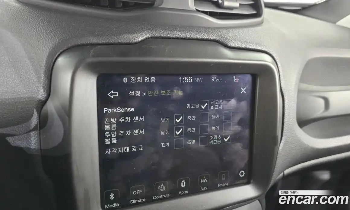 Jeep Renegade 2021 2.4 Автомат в Москве № 472705, фото 16