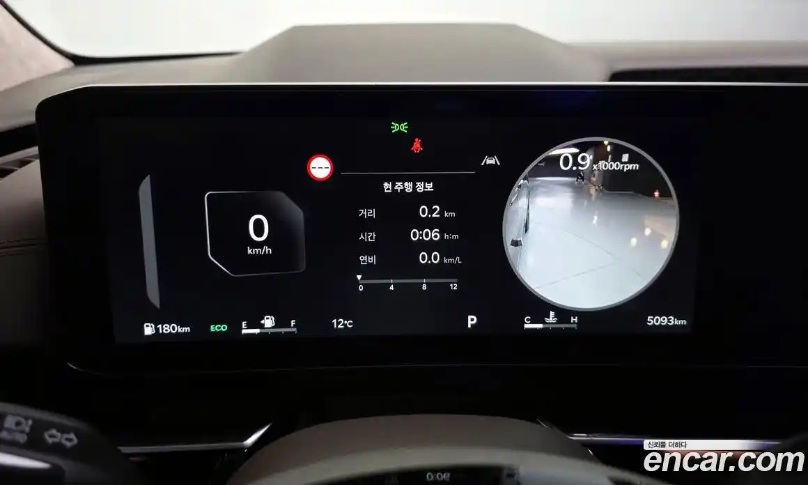 Kia Canival 2024 3.5 Автомат в Москве № 51040, фото 14