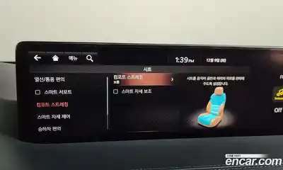 Genesis GV80 2021 3.0 Автомат в Москве № 57168, миниатюра 5