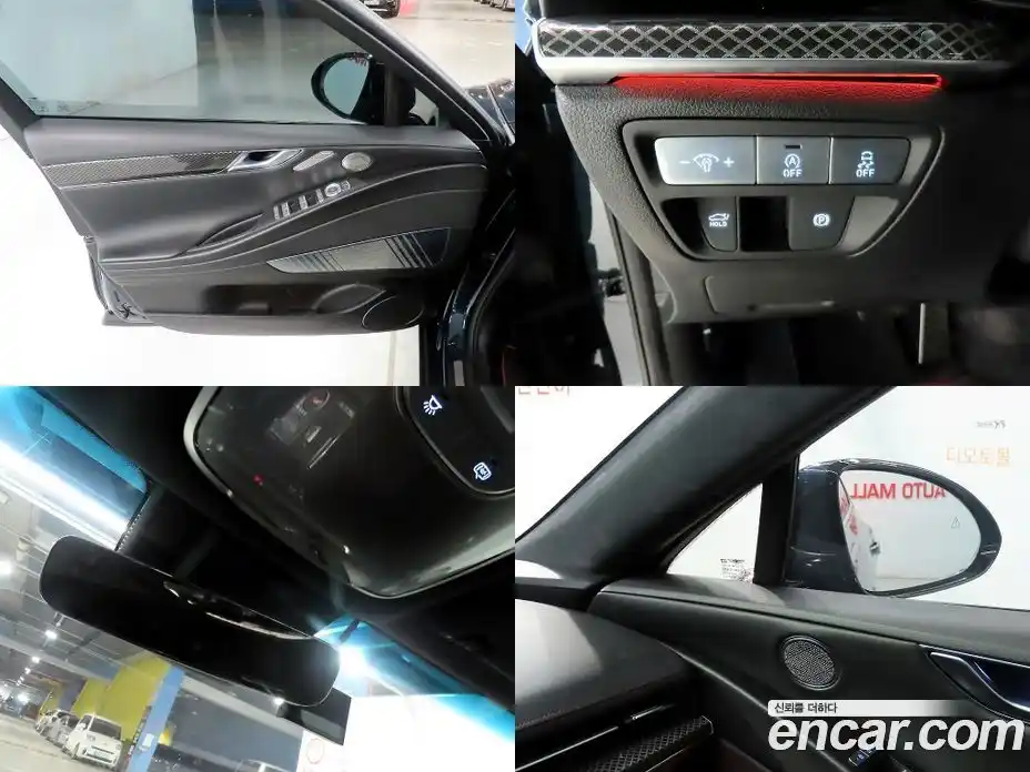 Genesis G80 2022 2.5 Автомат в Москве № 58552, фото 15