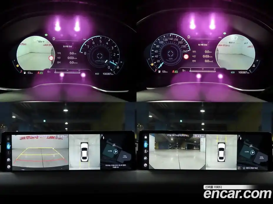 Genesis G80 2022 2.5 Автомат в Москве № 58552, фото 16