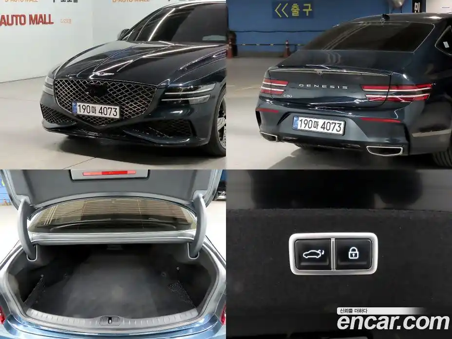 Genesis G80 2022 2.5 Автомат в Москве № 58552, фото 18