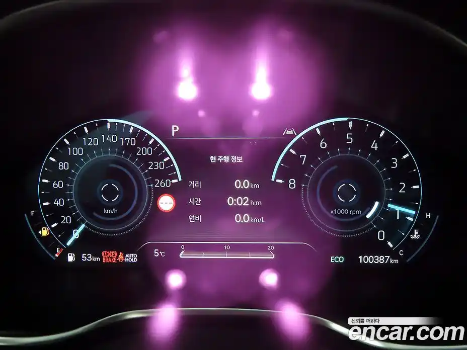 Genesis G80 2022 2.5 Автомат в Москве № 58552, фото 10