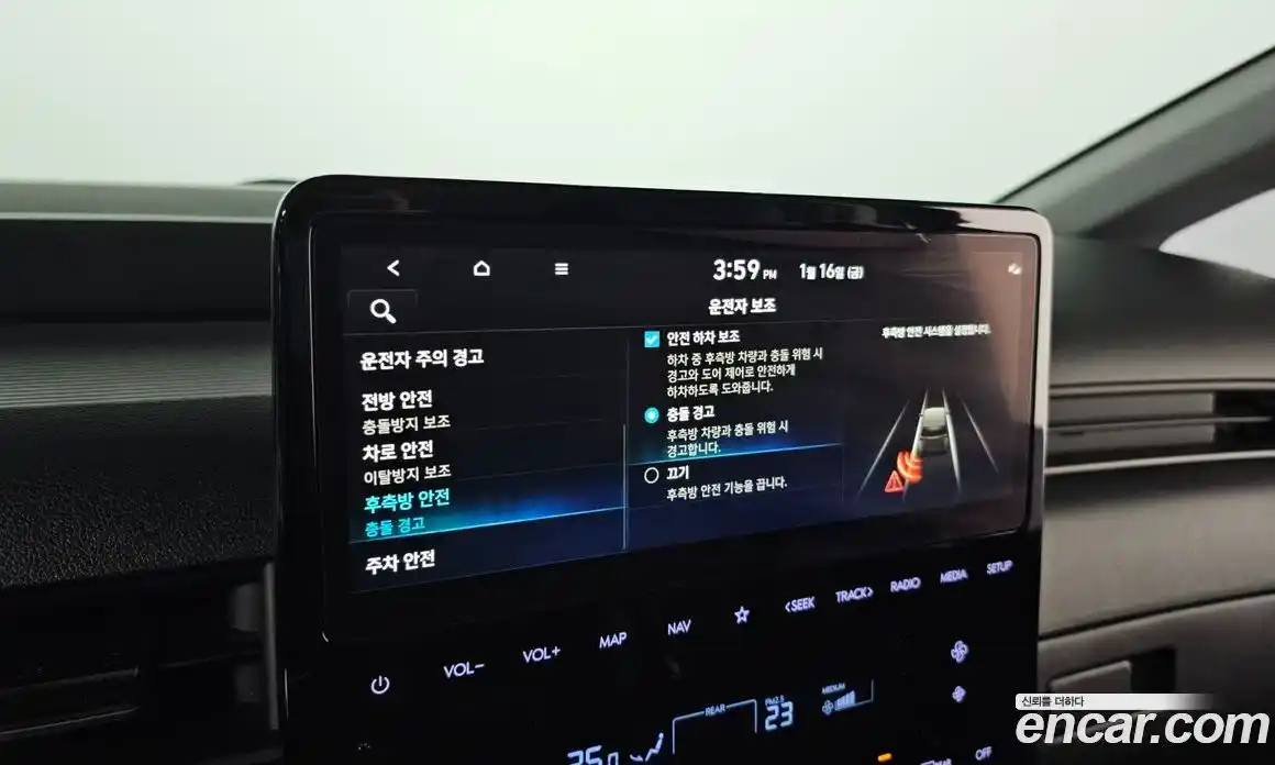 Hyundai Staria 2025 2.2 Автомат в Москве № 6487, фото 20