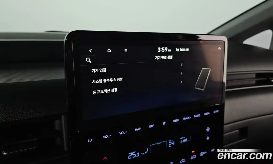 Hyundai Staria 2025 2.2 Автомат в Москве № 6487, фото 6