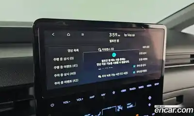 Hyundai Staria 2025 2.2 Автомат в Москве № 6487, миниатюра 8