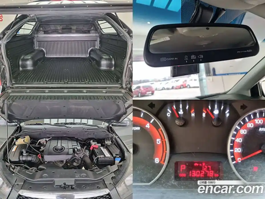 SsangYong Korando 2015 2.0 Автомат в Москве № 71117, фото 18