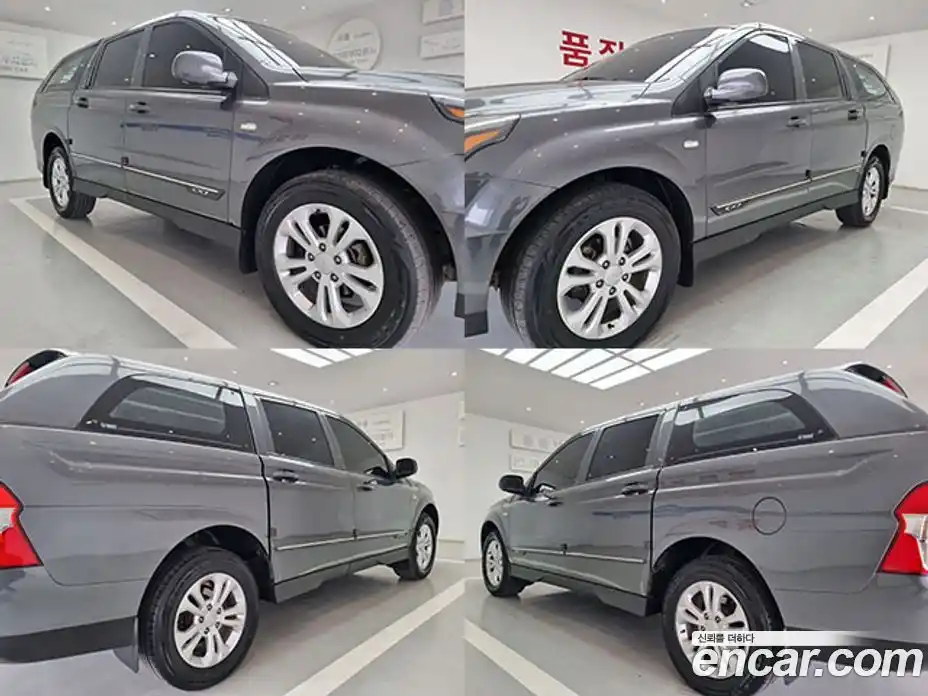 SsangYong Korando 2015 2.0 Автомат в Москве № 71117, фото 19