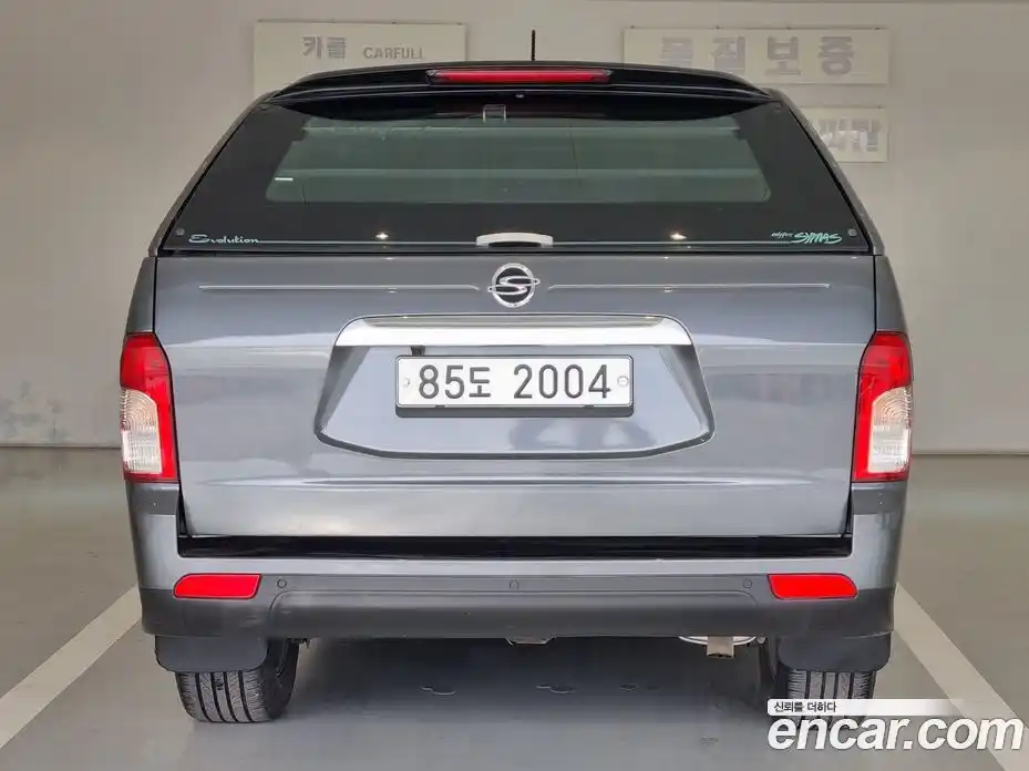 SsangYong Korando 2015 2.0 Автомат в Москве № 71117, фото 4