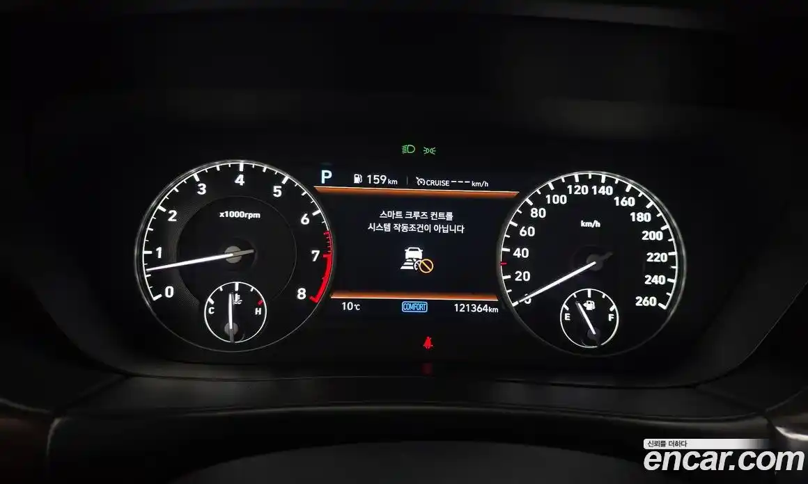 Genesis G90 2021 3.8 Автомат в Москве № 80243, фото 12