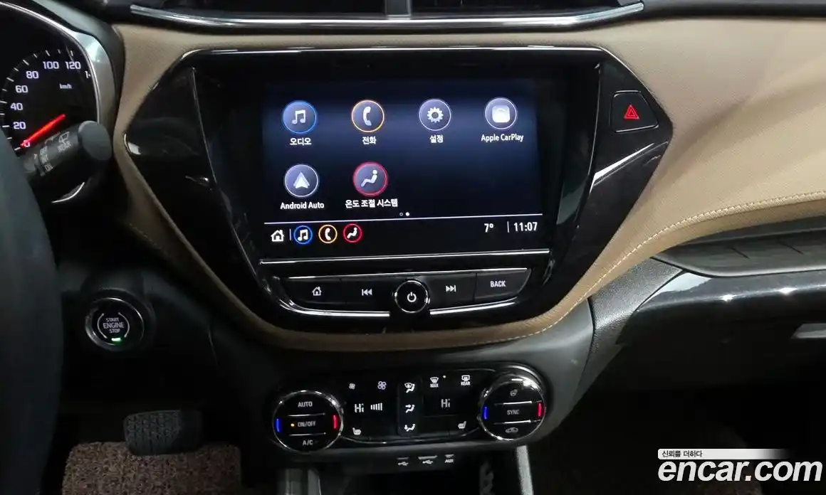 Chevrolet TrailBlazer 2021 1.3 Автомат в Москве № 81413, фото 11