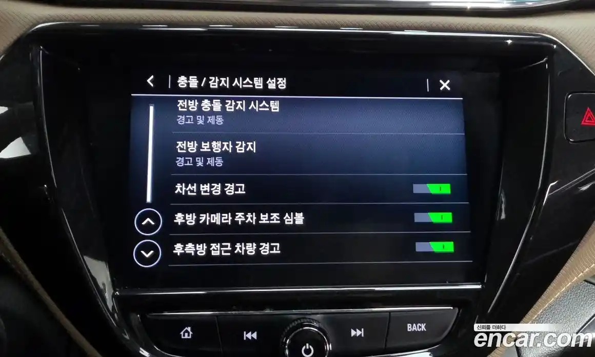 Chevrolet TrailBlazer 2021 1.3 Автомат в Москве № 81413, фото 18