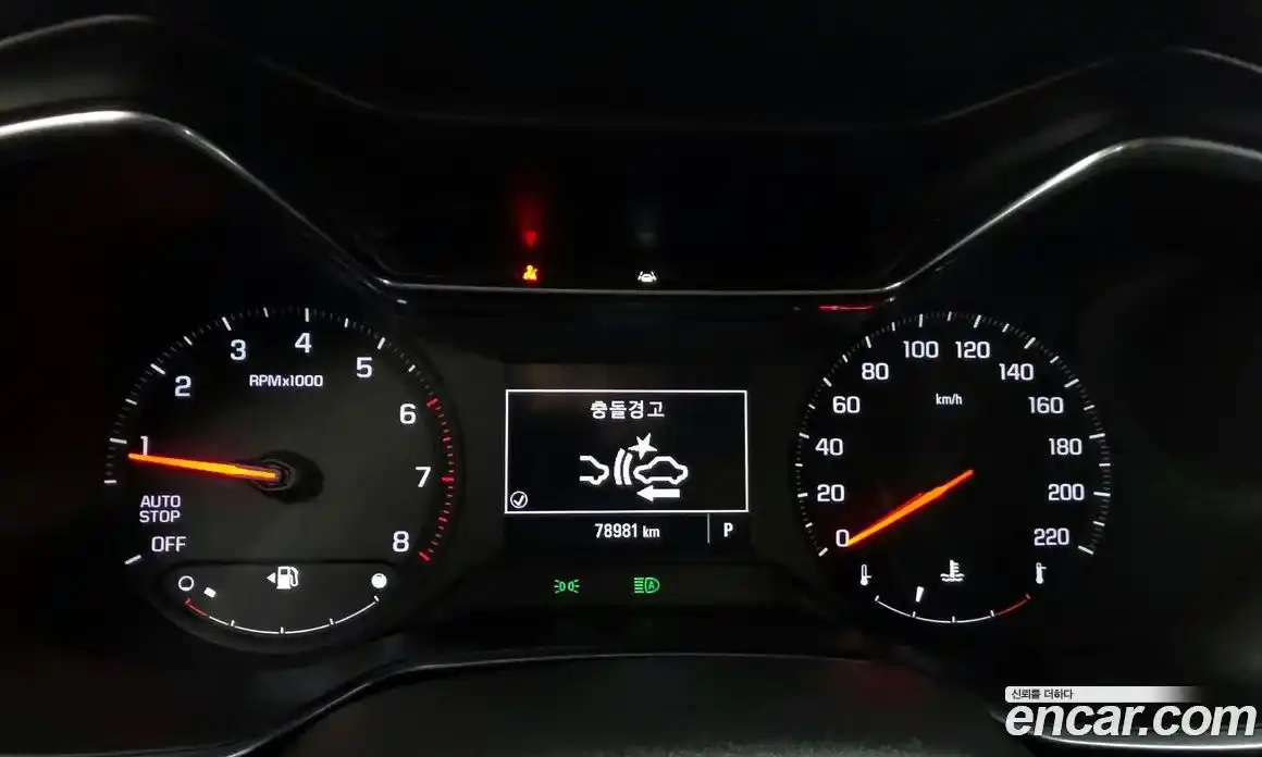 Chevrolet TrailBlazer 2021 1.3 Автомат в Москве № 81413, фото 10