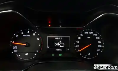 Chevrolet TrailBlazer 2021 1.3 Автомат в Москве № 81413, миниатюра 10