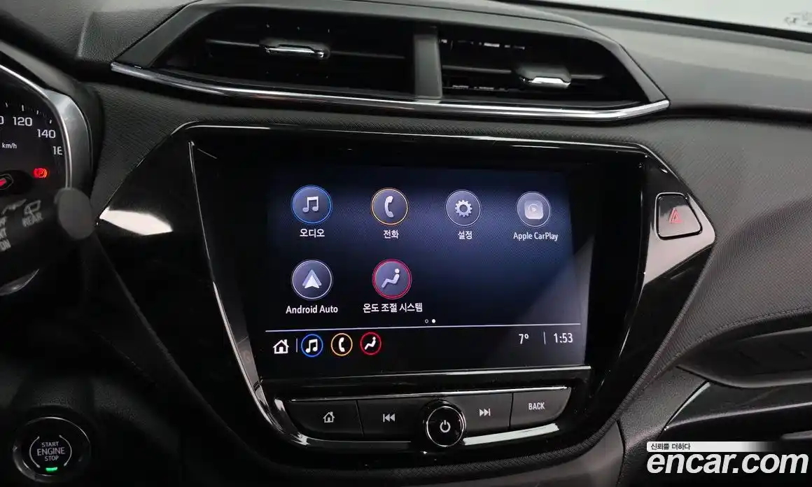 Chevrolet TrailBlazer 2021 1.3 Автомат в Москве № 85083, фото 20