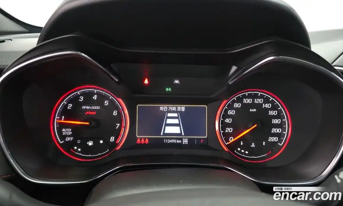 Chevrolet TrailBlazer 2021 1.3 Автомат в Москве № 103490, фото 8