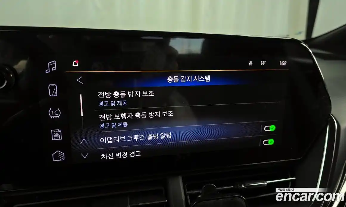 Chevrolet Trax 2025 1.2 Автомат в Москве № 104351, фото 17