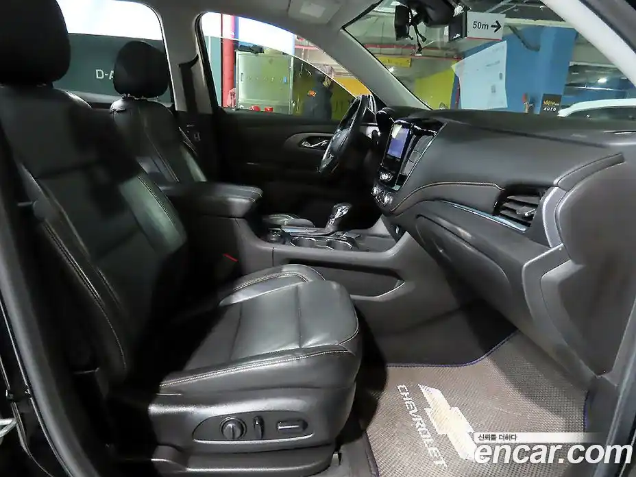 Chevrolet Traverse 2021 3.6 Автомат в Москве № 104576, фото 8