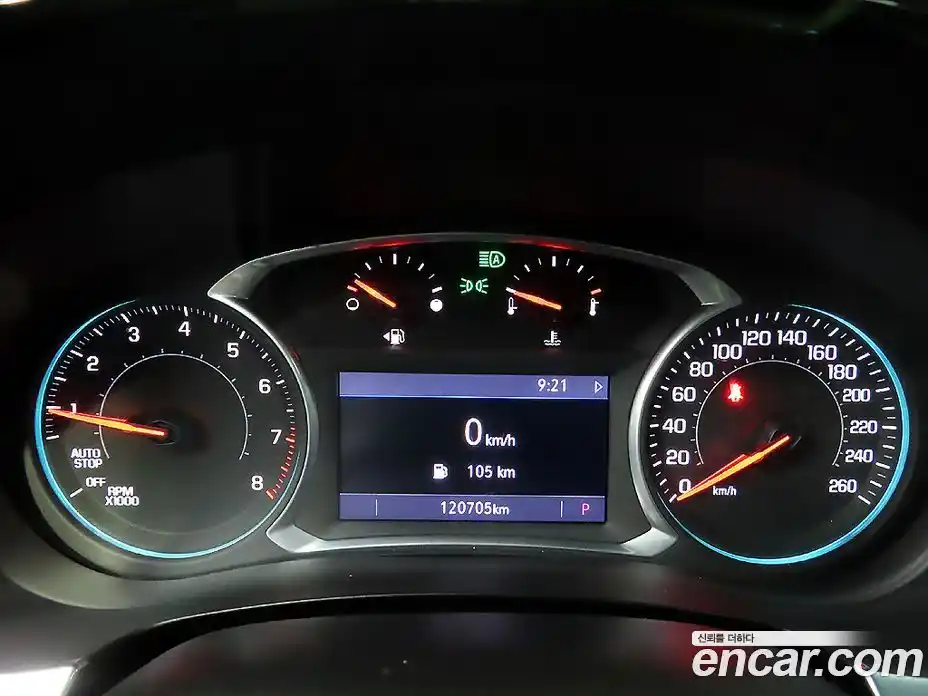 Chevrolet Traverse 2021 3.6 Автомат в Москве № 104576, фото 9