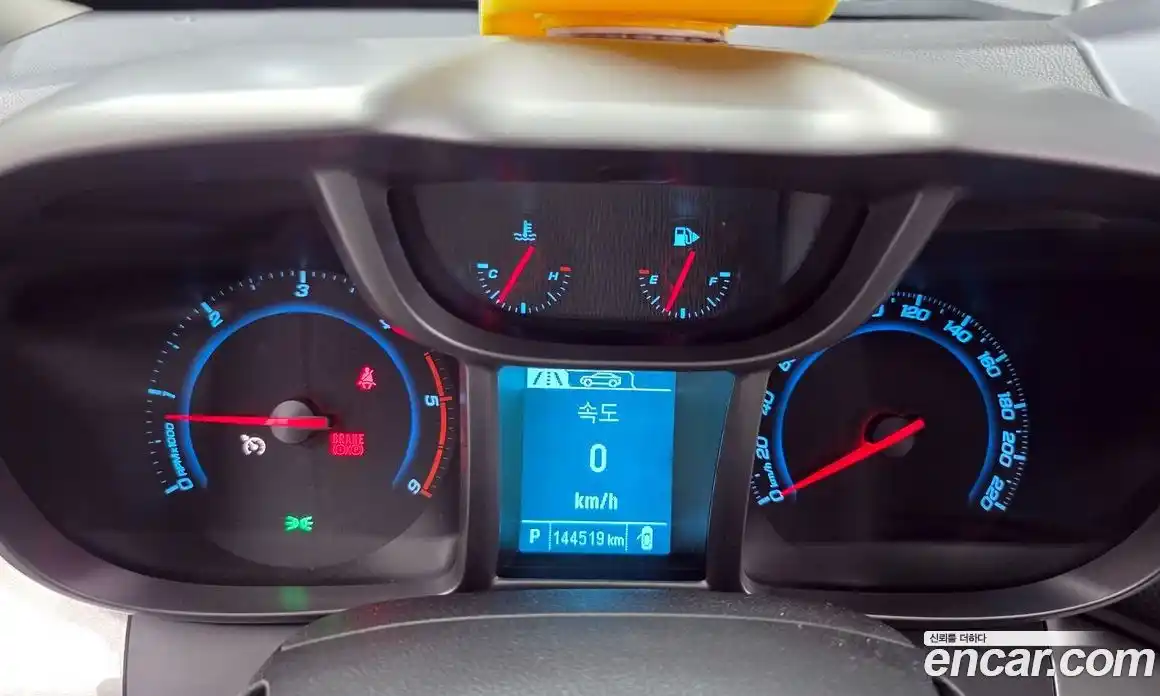 Chevrolet Orlando 2015 2.0 Автомат в Москве № 105215, фото 20