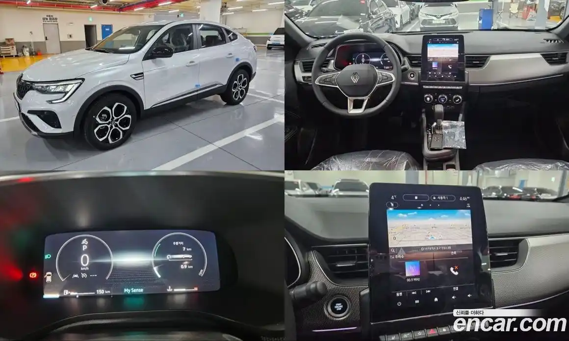 Renault Arkana 2026 1.6 Вариатор в Москве № 106015, фото 1