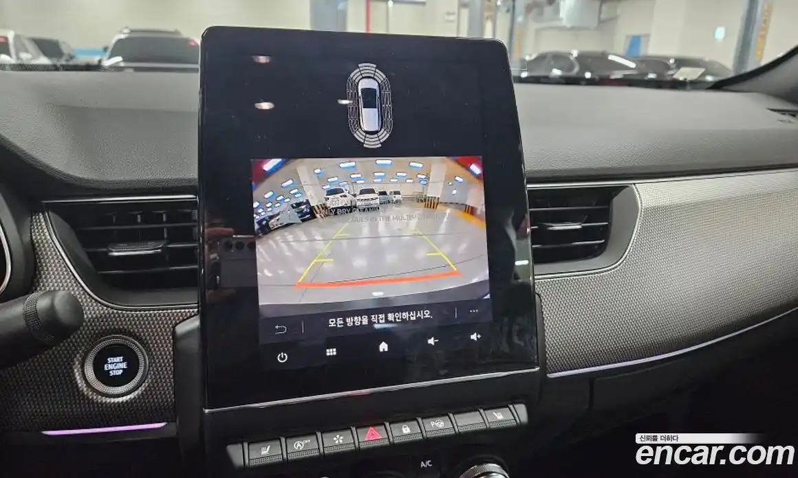 Renault Arkana 2026 1.6 Вариатор в Москве № 106015, фото 11