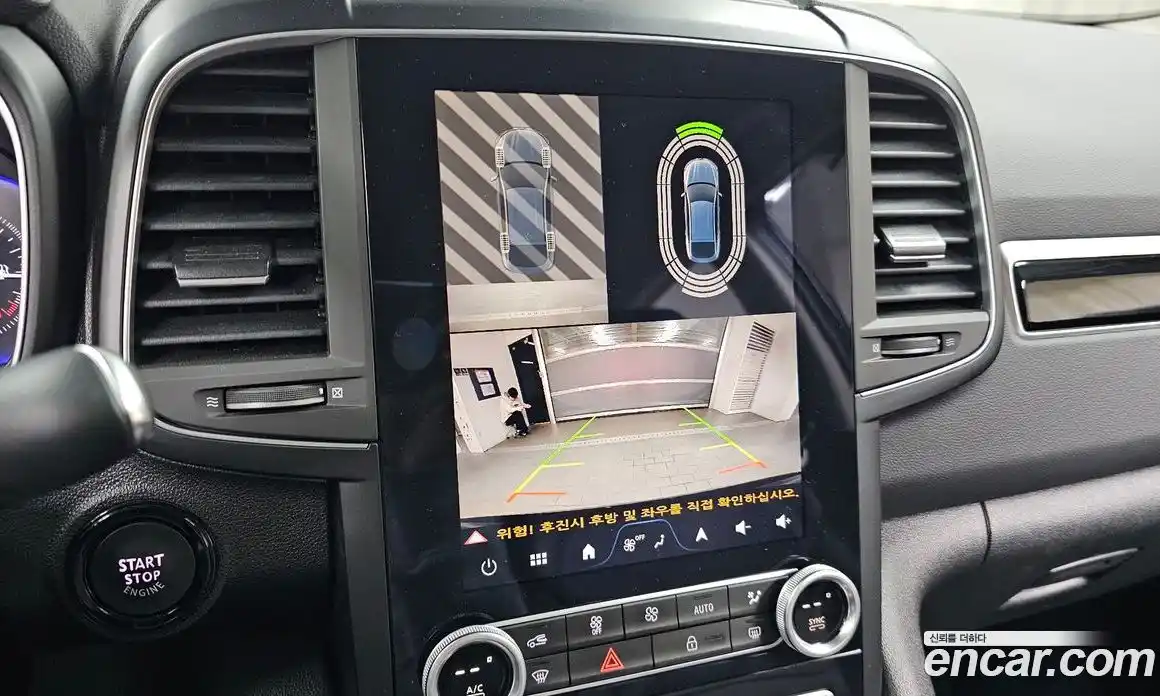 Renault QM6 2024 2.0 Автомат в Москве № 106654, фото 19