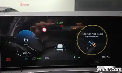 Hyundai Santa Fe, 2024