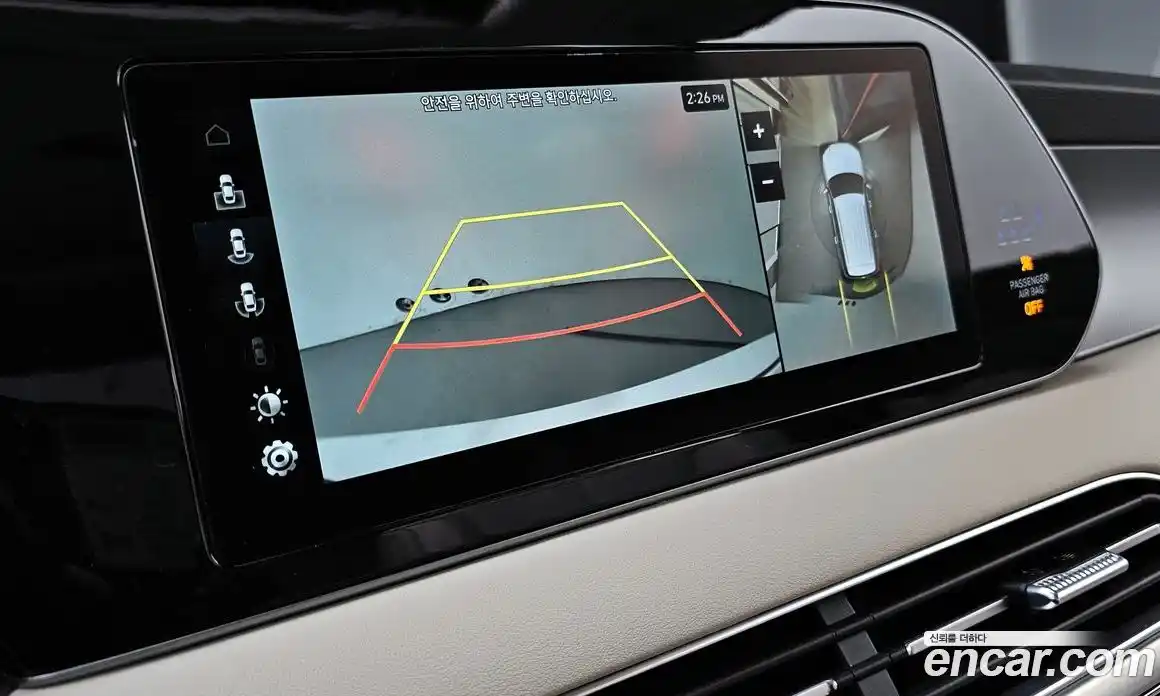 Hyundai Palisade 2022 2.2 Автомат в Москве № 108654, фото 14