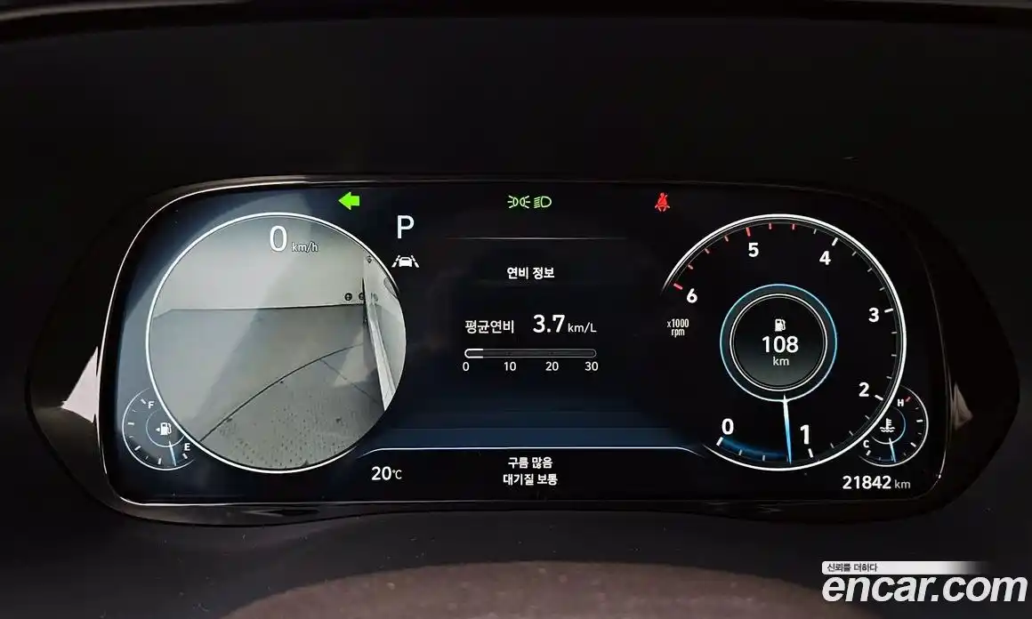 Hyundai Palisade 2022 2.2 Автомат в Москве № 108654, фото 16