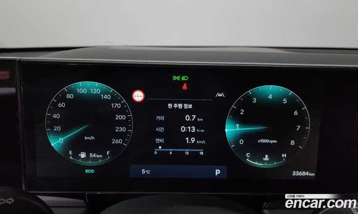 Hyundai Grandeur 2023 2.5 Автомат в Москве № 111404, фото 11