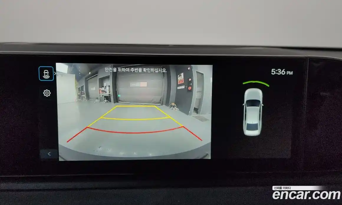 Hyundai Grandeur 2023 2.5 Автомат в Москве № 111404, фото 5