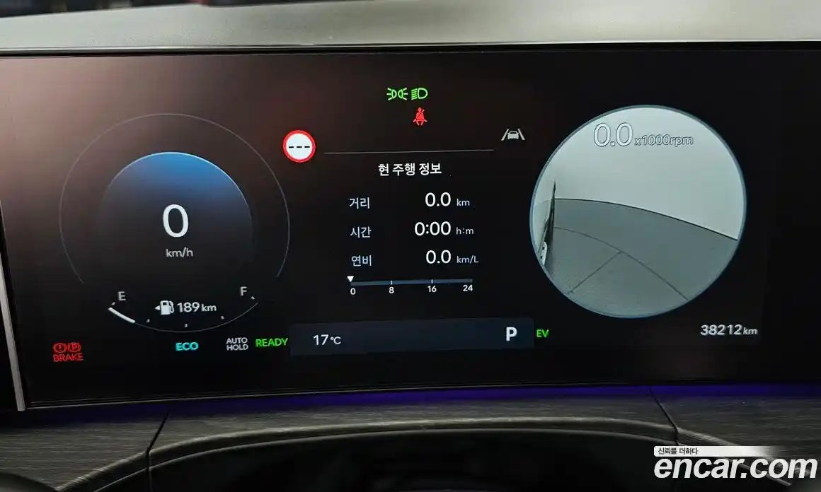 Hyundai Santa Fe 2024 1.6 Автомат в Москве № 112248, фото 8