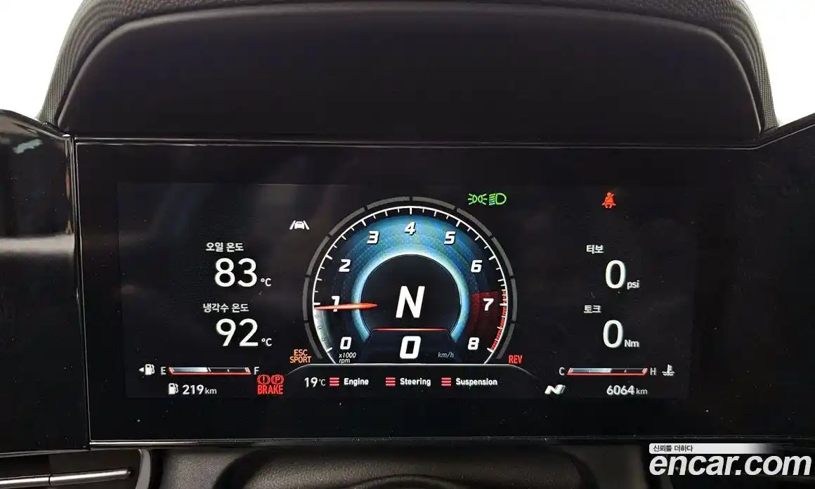 Hyundai Avante 2022 2.0 Механическая в Москве № 119252, фото 18