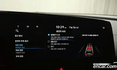 Hyundai Avante 2022 2.0 Механическая в Москве № 119252, миниатюра 8