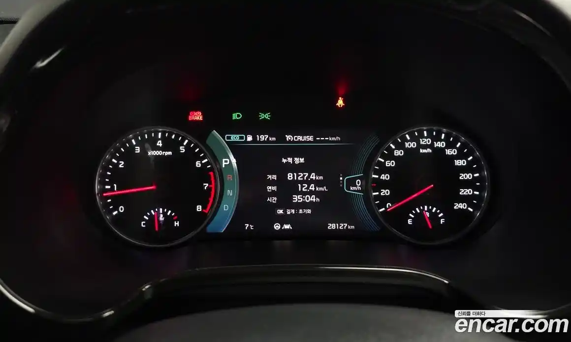 Kia Seltos 2023 1.6 Автомат в Москве № 121007, фото 8