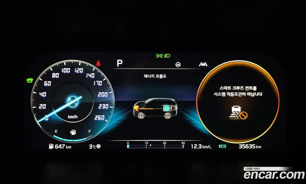 Kia Sorento 2022 1.6 Автомат в Москве № 121837, фото 15