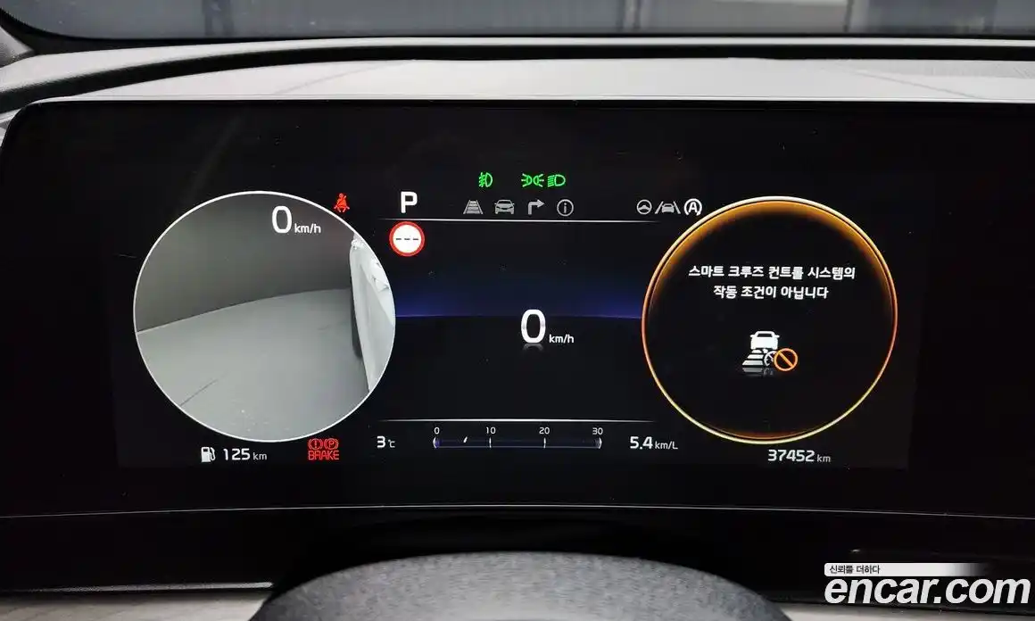 Kia Sportage 2024 1.6 Автомат в Москве № 122006, фото 5