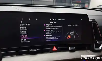 Kia Sportage 2024 1.6 Автомат в Москве № 122006, миниатюра 9