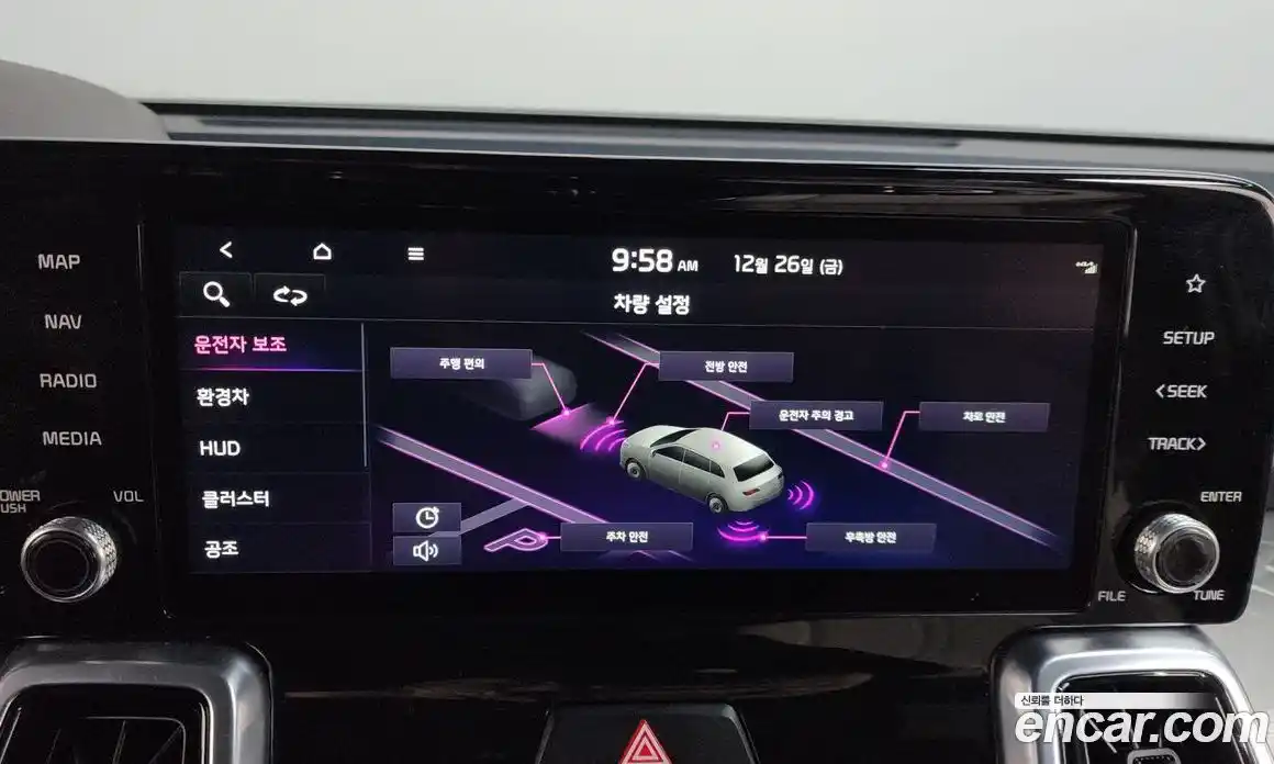 Kia Sorento 2022 1.6 Автомат в Москве № 122020, фото 11