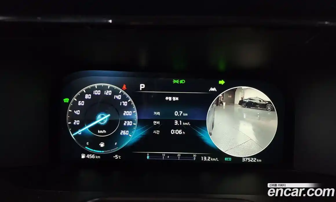 Kia Sorento 2022 1.6 Автомат в Москве № 122020, фото 16