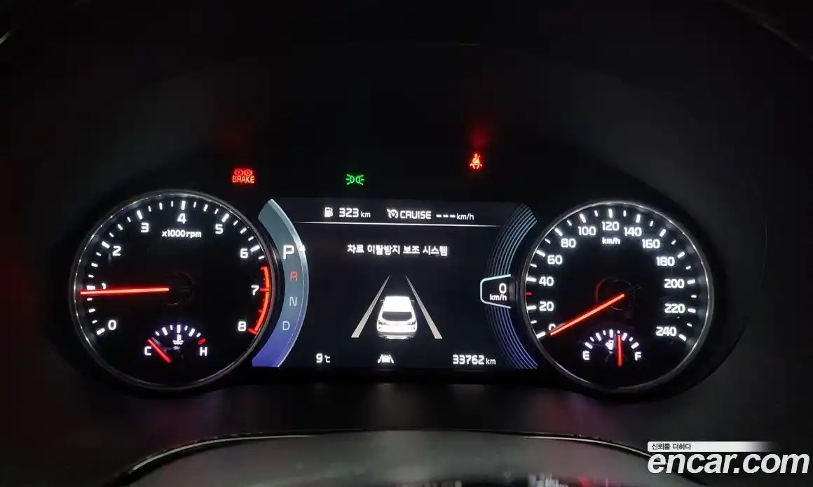 Kia Seltos 2020 1.6 Автомат в Москве № 122731, фото 19