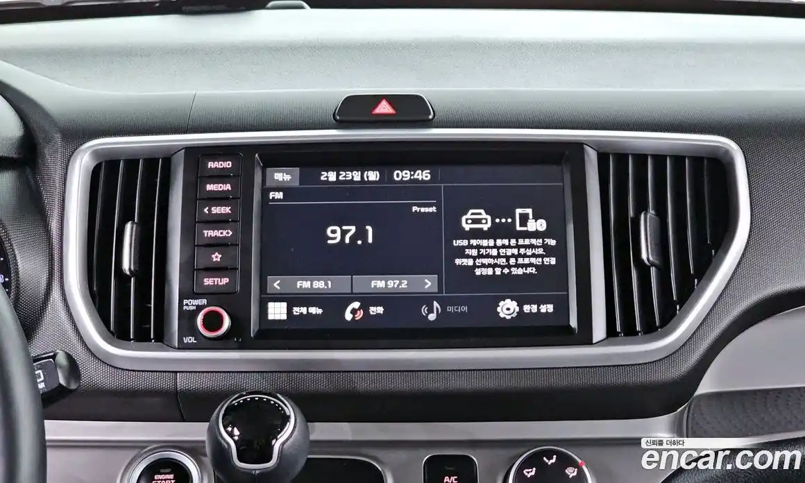 Kia Ray 2021 1.0 Автомат в Москве № 124168, фото 9