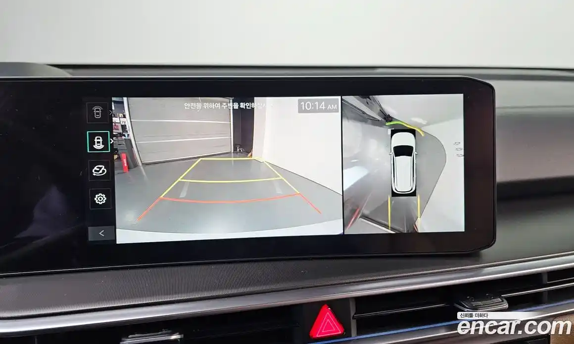 Kia Sorento 2024 1.6 Автомат в Москве № 12506, фото 14