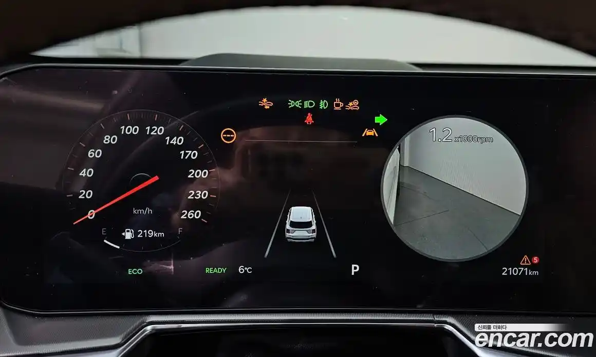 Kia Sorento 2024 1.6 Автомат в Москве № 12506, фото 7