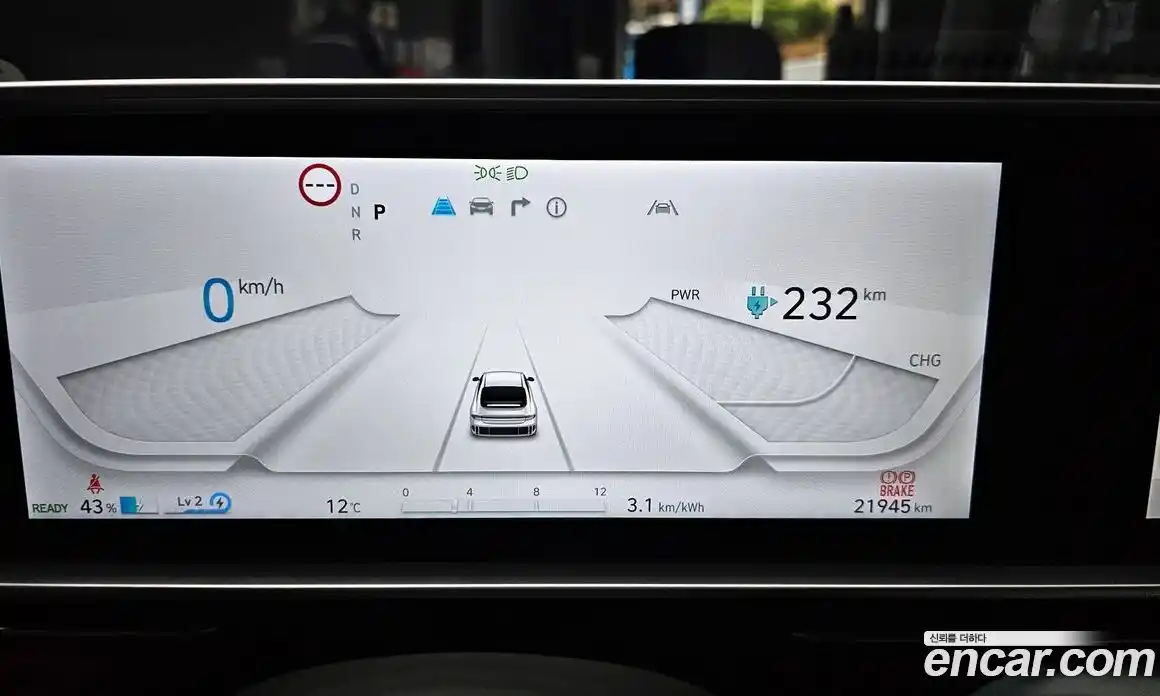 Hyundai Ioniq 6 2023 0.1 Автомат в Москве № 126905, фото 18