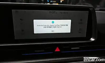 Hyundai Ioniq 6 2023 0.1 Автомат в Москве № 126905, миниатюра 3