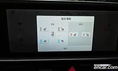 Hyundai Ioniq 6 2023 0.1 Автомат в Москве № 126905, миниатюра 9